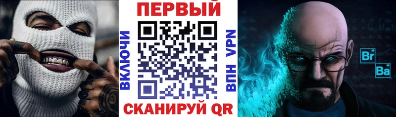 Amphetamine Розовый  mega   Славск 