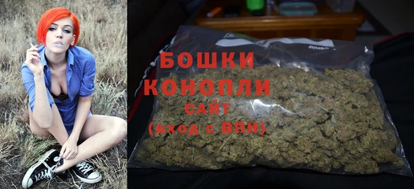 мяу мяу мука Покров